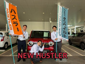 NEWハスラー登場！